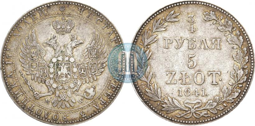 Picture 3/4 roubles - 5 złotych 1841 year MW 