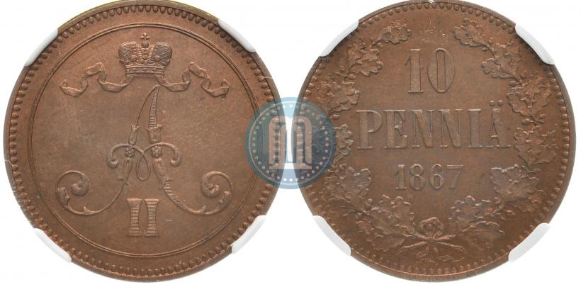 Picture 10 pennia 1867 year  