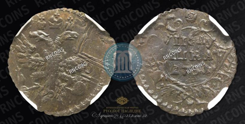 Picture Polushka 1731 year  