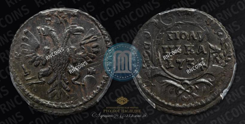 Picture Polushka 1734 year  