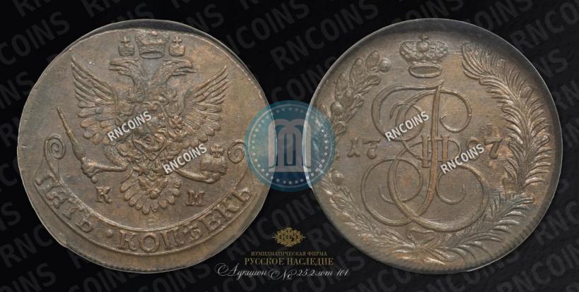 Picture 5 kopecks 1787 year КМ 
