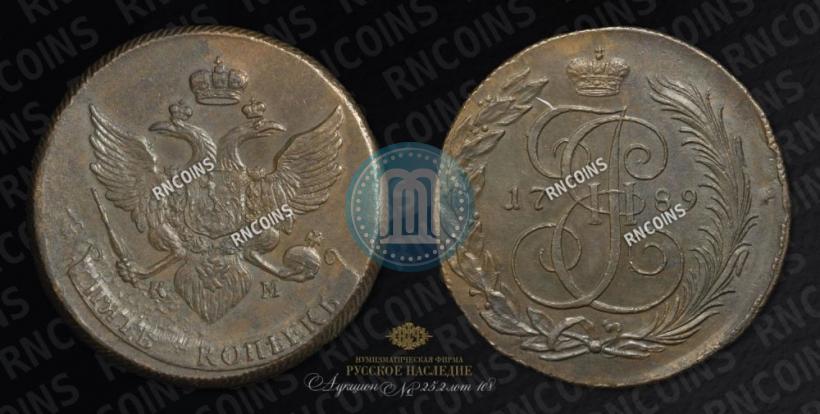 Picture 5 kopecks 1789 year КМ 