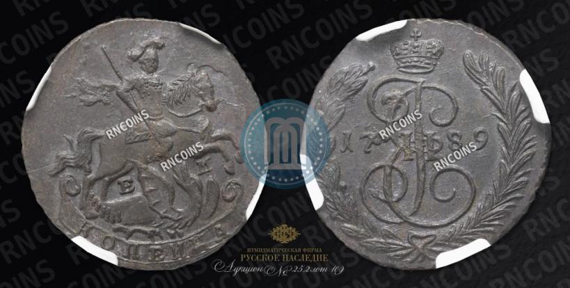 Picture 1 kopeck 1789 year ЕМ 
