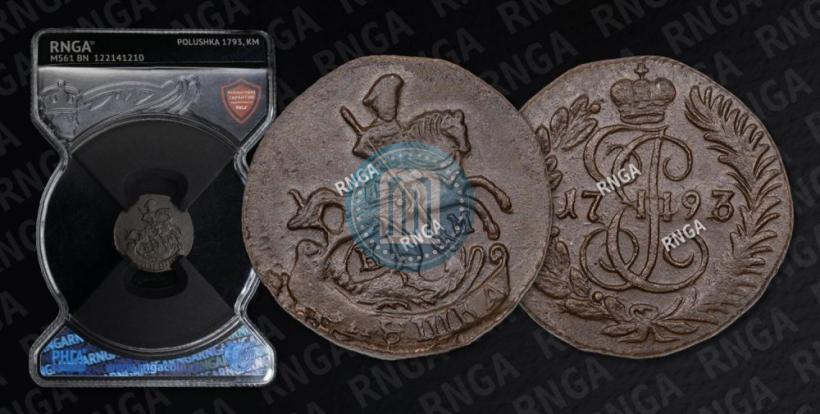 Picture Polushka 1793 year КМ 