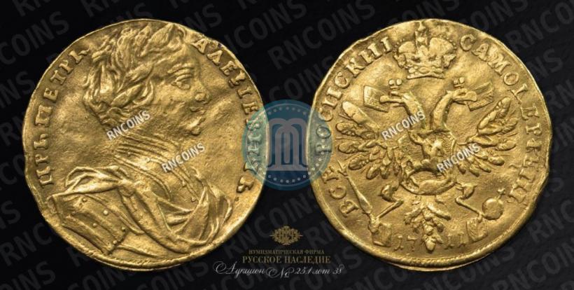 Picture 1 ducat 1711 year  