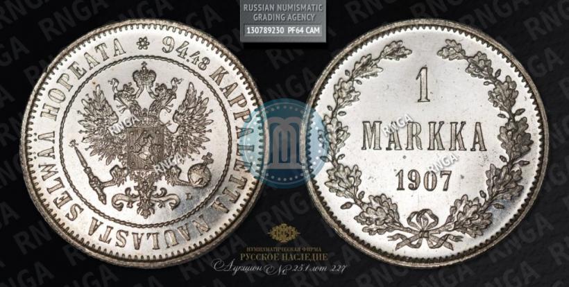 Фото 1 марка 1907 года L 