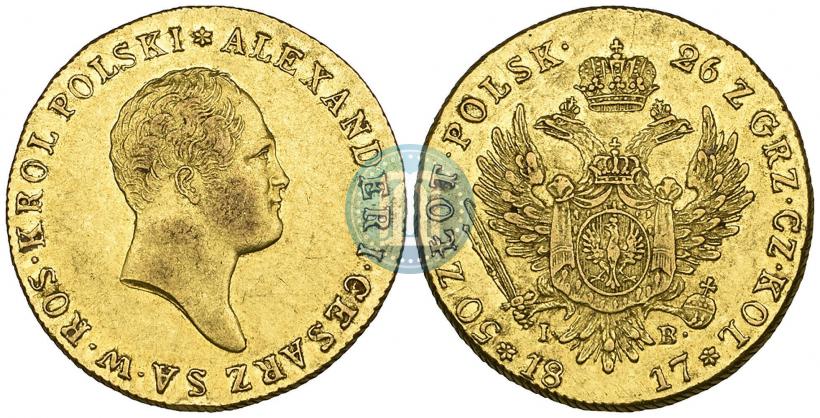 Picture 50 złotych 1817 year IB 