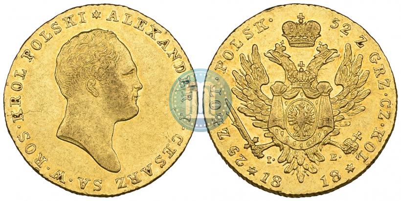 Picture 25 złotych 1818 year IB 