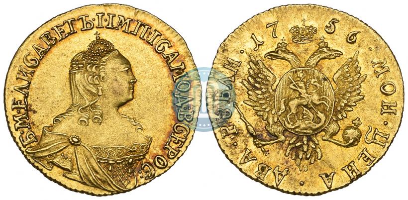 Фото 2 рубля 1756 года  