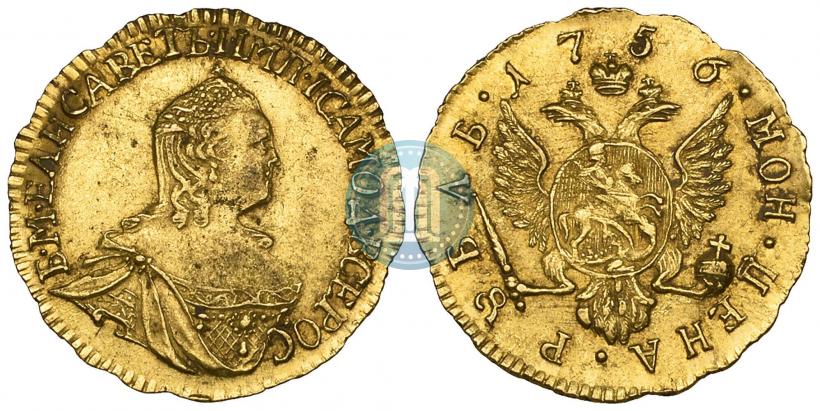 Picture 1 rouble 1756 year  