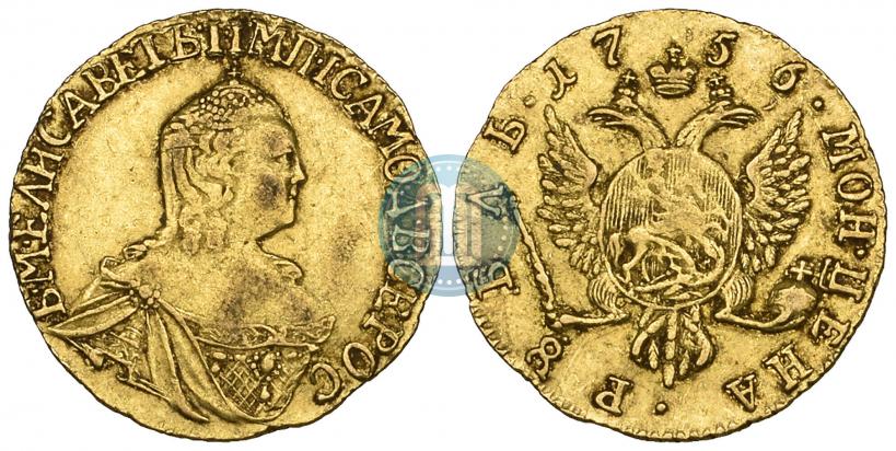Picture 1 rouble 1756 year  