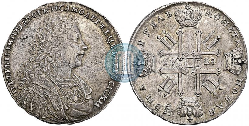 Фото 1 рубль 1728 года  "Тип 1728"