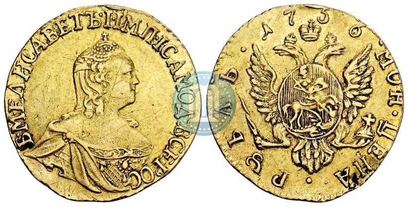 Фото 1 рубль 1756 года  