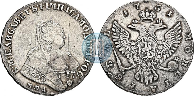 Фото 1 рубль 1751 года ММД 