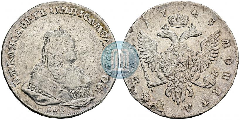 Picture 1 rouble 1743 year СПБ 