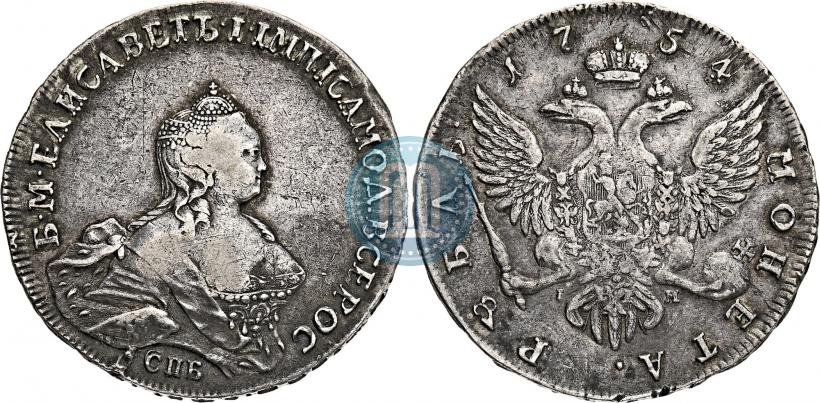 Фото 1 рубль 1754 года СПБ-IМ "Портрет работы Бенджамина Скотта"