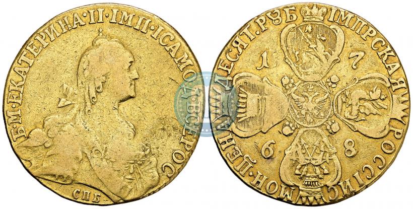 Picture 10 roubles 1768 year СПБ 