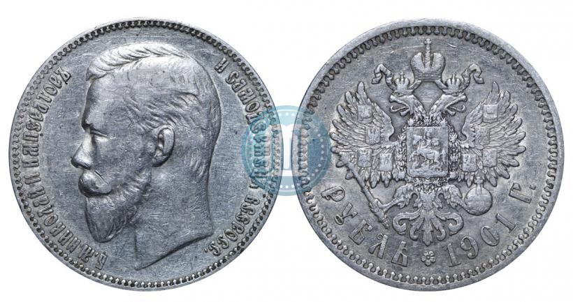 Picture 1 rouble 1901 year (АР) 