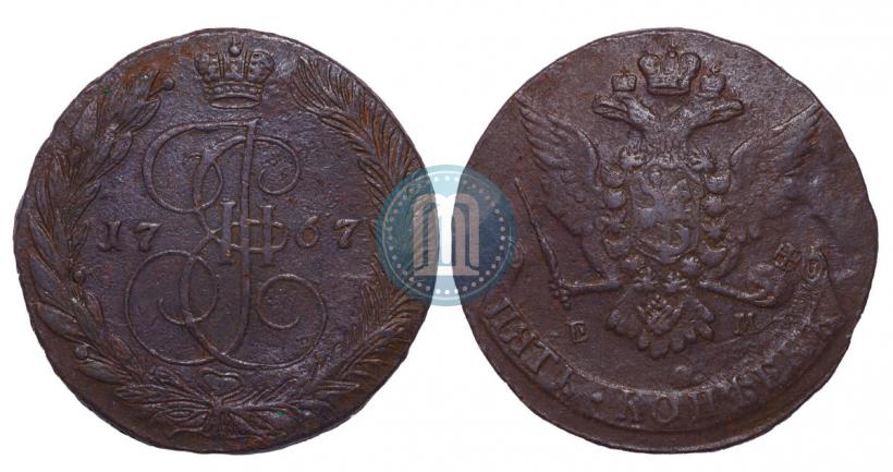 Фото 5 копеек 1767 года ЕМ 