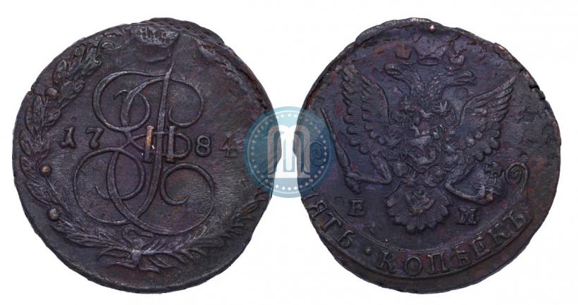 Фото 5 копеек 1784 года ЕМ 