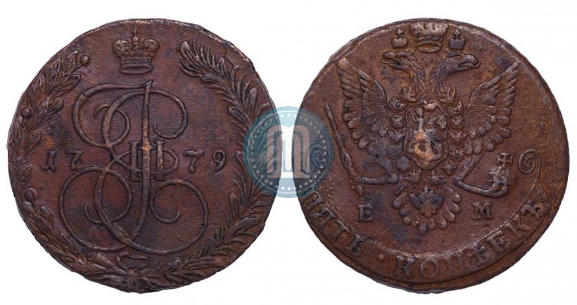 Фото 5 копеек 1779 года ЕМ 