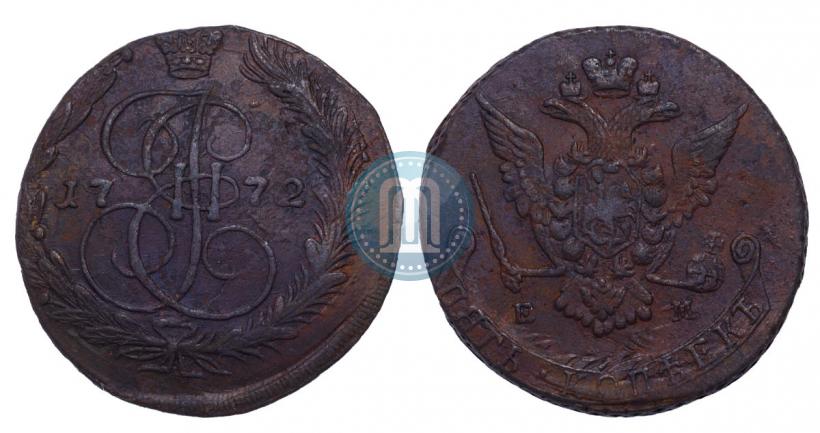 Фото 5 копеек 1772 года ЕМ 