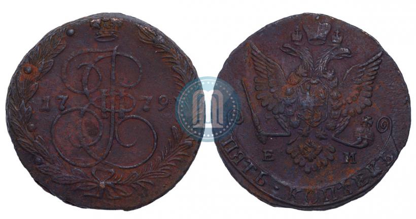 Фото 5 копеек 1779 года ЕМ 