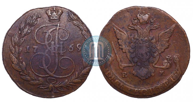 Фото 5 копеек 1769 года ЕМ 