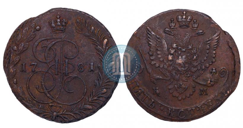 Фото 5 копеек 1781 года ЕМ 