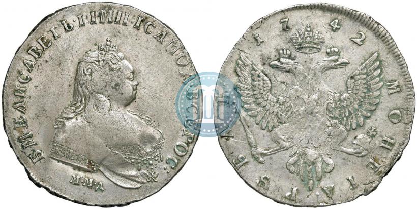 Picture 1 rouble 1742 year ММД 