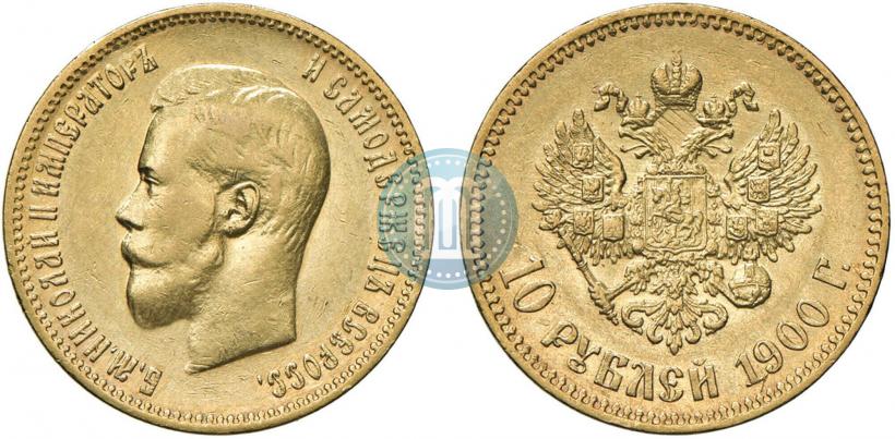 Picture 10 roubles 1900 year (ФЗ) 