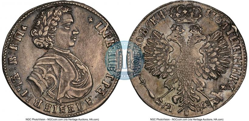 Фото 1 рубль 1720 года OK "Портрет в латах"
