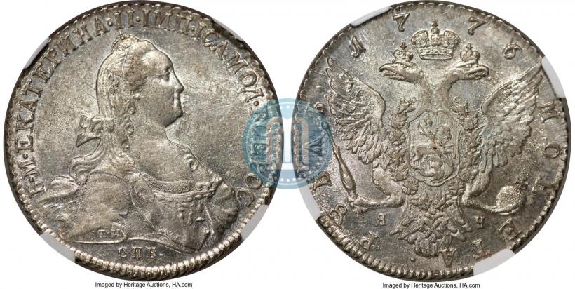 Фото 1 рубль 1776 года СПБ-ЯЧ 