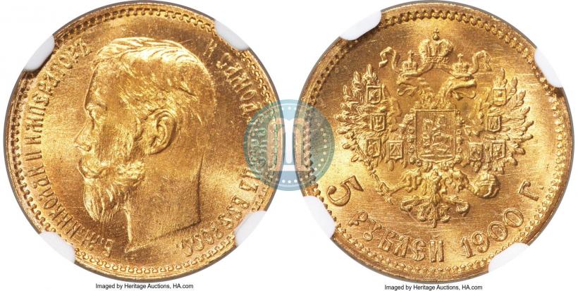 Picture 5 roubles 1900 year (ФЗ) 