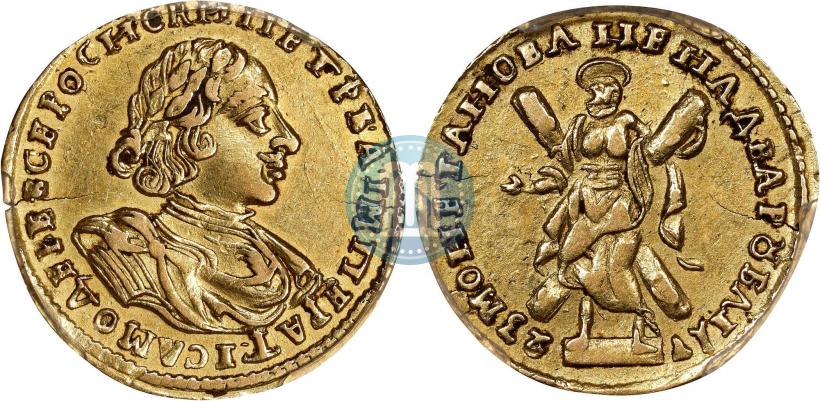 Picture 2 roubles 1723 year  "Portrait in armour"