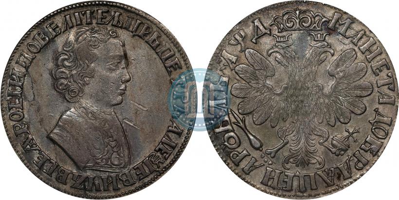 Picture 1 rouble 1704 year МД 