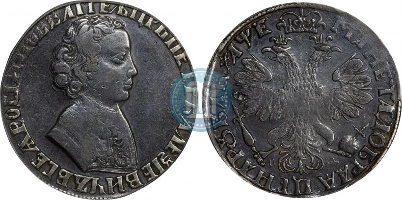Picture 1 rouble 1705 year МД 
