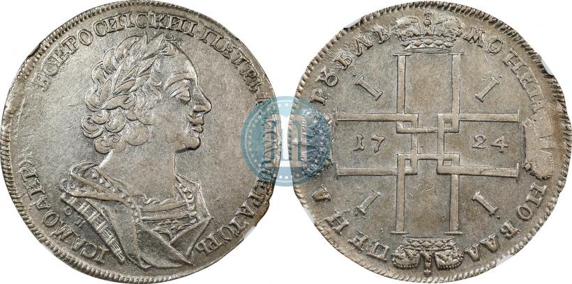 Фото 1 рубль 1724 года OK "Портрет в античных доспехах"