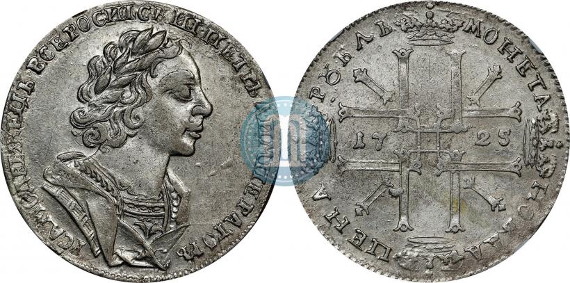 Picture 1 rouble 1725 year  "Portrait in ancient armour"