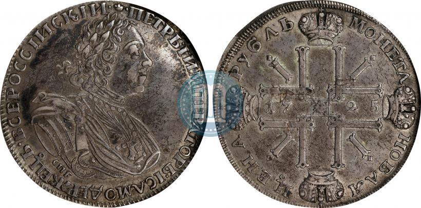 Picture 1 rouble 1725 year СПБ "Sun rouble, portrait in armour"
