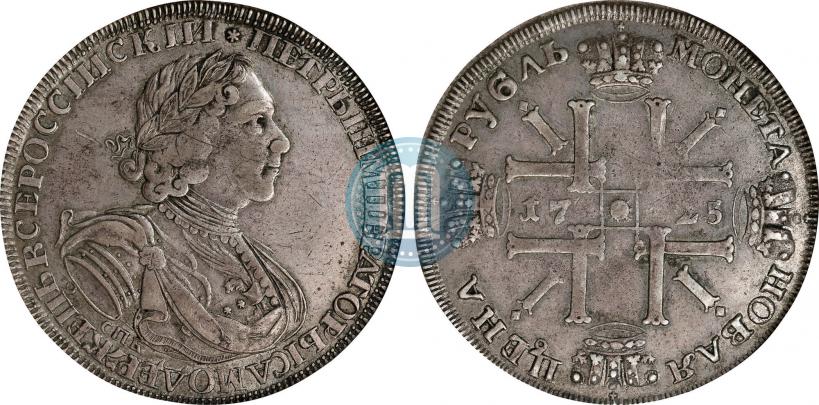 Picture 1 rouble 1725 year СПБ "Sun rouble, portrait in armour"