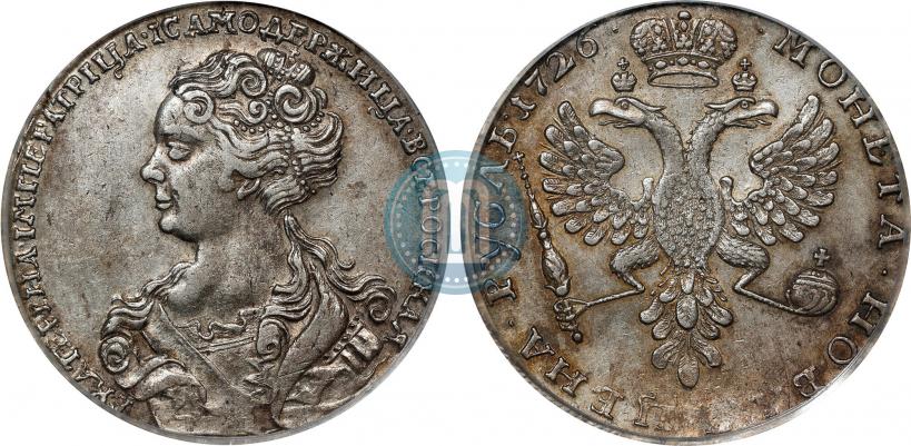 Picture 1 rouble 1726 year  "Moscow type, portrait turned to the left"