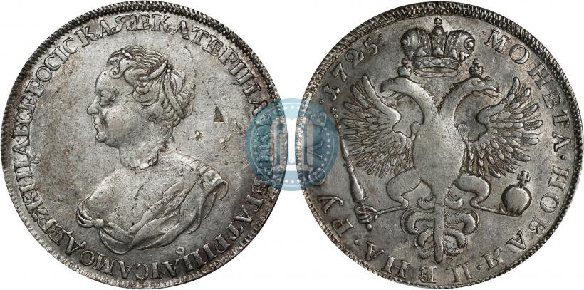 Picture 1 rouble 1725 year  "Mourning rouble"
