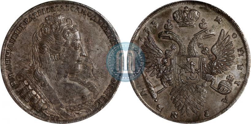Фото 1 рубль 1733 года  