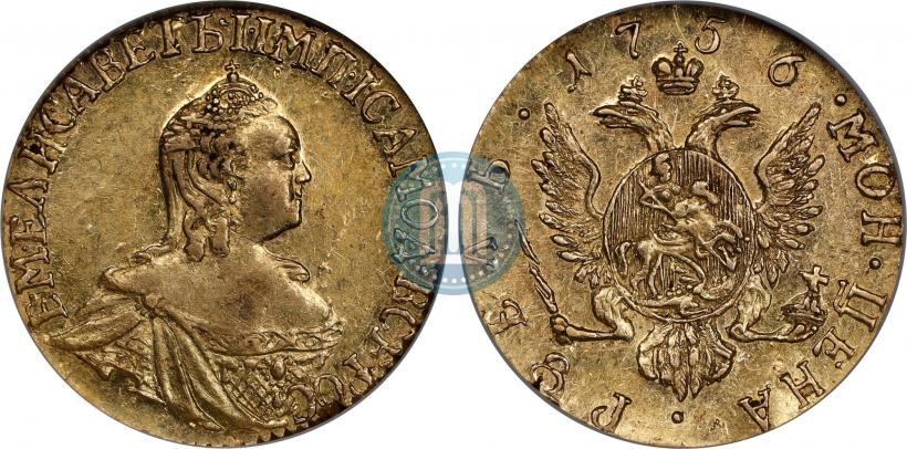 Фото 1 рубль 1756 года  