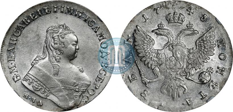 Picture 1 rouble 1748 year ММД 