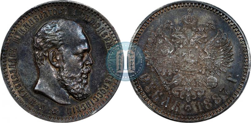 Фото 1 рубль 1887 года (АГ) 