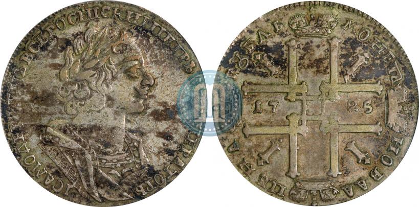 Picture 1 rouble 1725 year  "Portrait in ancient armour"