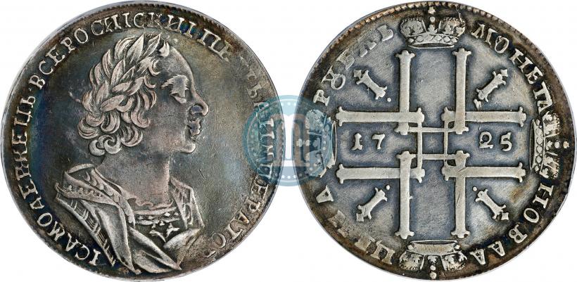 Picture 1 rouble 1725 year  "Portrait in ancient armour"