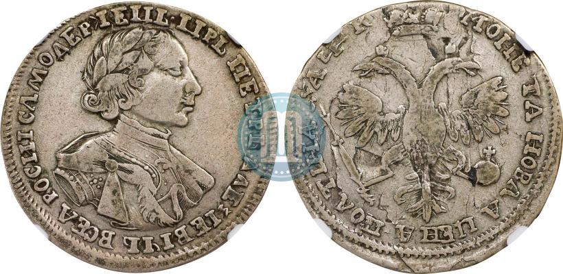Picture Poltina 1720 year  "Portrait in armour"